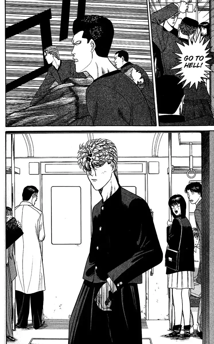 Kyou Kara Ore Wa!! Chapter 144 6